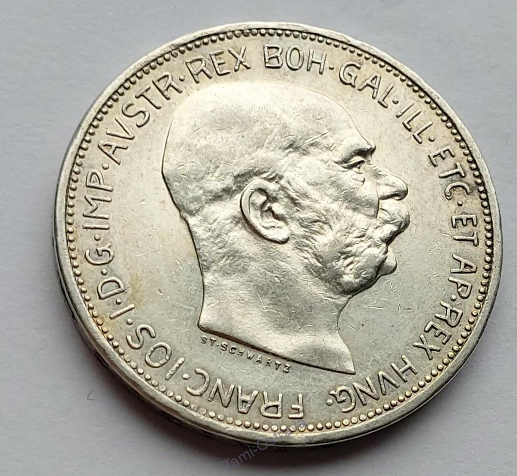 2 Krone 1913 BZ. Ag č.33